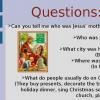 Christmas презентация к уроку по английскому языку (5 класс) на тему Рождество презентации и разработки на английском языке